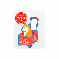 Die Cut Sticker | Dog